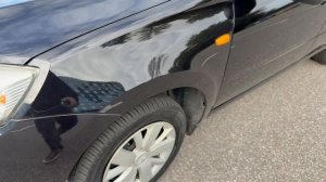 Гранта Продам