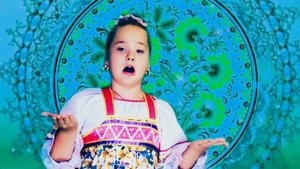 УЛЬЯНА БУДЬКОВА - ПЕЛА ЛАСТОЧКА