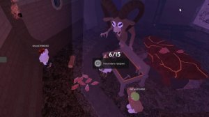 99 ночей в лесу🔥🔥🔥 смотрим на метеориты🔥🔥🔥что можно с этим сделать 🎮ужасная встреча в Roblox