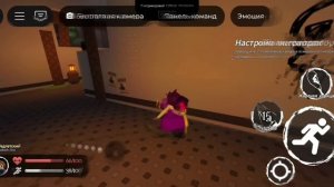 forsaken перезалив видео с тик ток