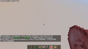 Обзор новой версии майнкрафта 1.21.5