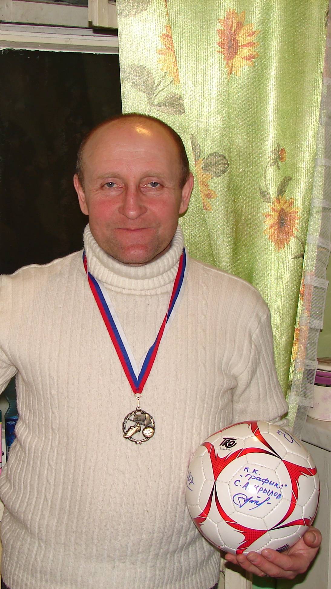 Детские соревнования