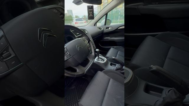 Citroen c4 обзор смотреть онлайн