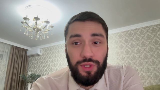 шахматы