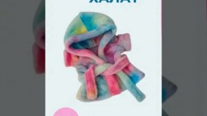 что можно сшить? 🔮🔮🔮