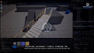 W1&2_10A-Applying Textures