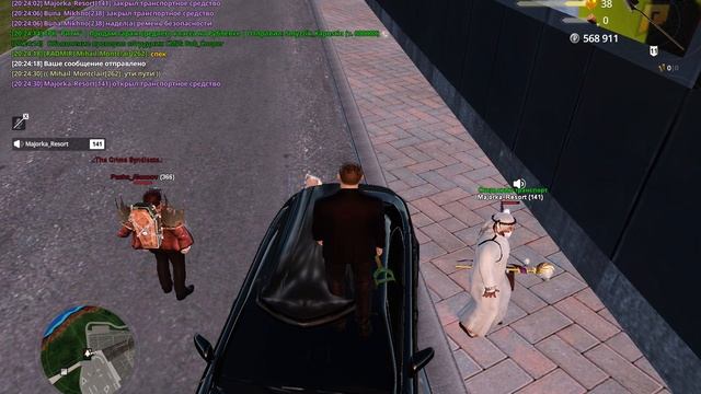 gta_sa 2025-09-28 20-24-04-458 смотреть онлайн