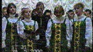 Отчетный концерт 2000 год. Часть 2. Качество плохое