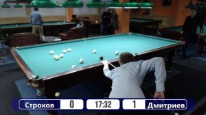 Строков Илья и Дмитриев Анатолий Игоревич