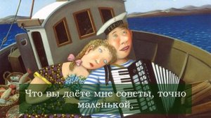 ЖЕЛТЫЕ БОТИНОЧКИ _ Кавер _  Из х.ф _Город на заре_ 1959 г. Гитара Aria AK-45. 28.09.2025.