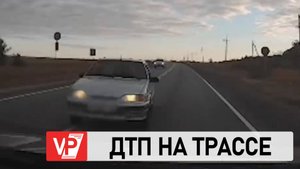 ТРИ АВТОМОБИЛЯ СТОЛКНУЛИСЬ В ДУБОВСКОМ РАЙОНЕ ВОЛГОГРАДСКОЙ ОБЛАСТИ