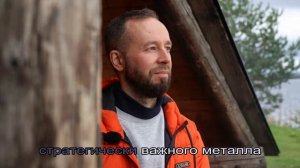 Саам из Ловозера получил убежище в Финляндии