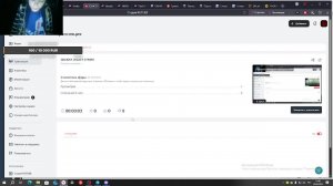 GRANNY LEGACY СТРИМ