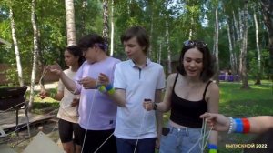 Тимбилдинг на выпускной 9 класс. Ведущая и организатор Лариса Евелина 79031209039