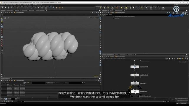 W1&2_05-Poles Organization смотреть онлайн