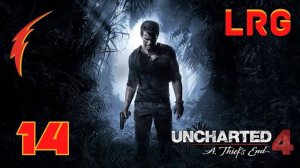 Uncharted 4: Путь Вора прохождение на PS5 - Часть 14