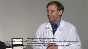 Академик РАН,  В.И. Овчаренко о В.И. Петрике.
