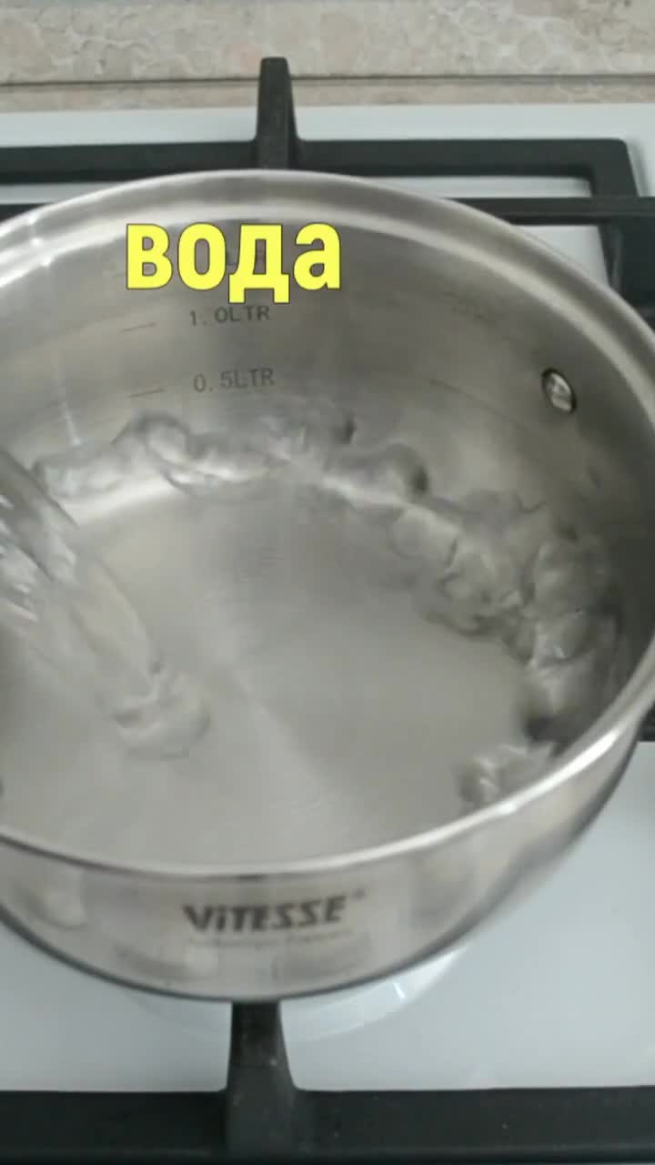 Вот как нужно солить скумбрию Лучший способ! #скумбриямалосольная #скумбрия #каксолить смотреть онлайн