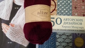 Влог. Довязала слоника, повышивала. Подбираю узор на носки. Показываю узоры крючком.