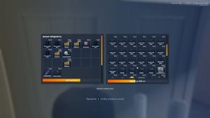 Replay 2025-09-28 20-00-20