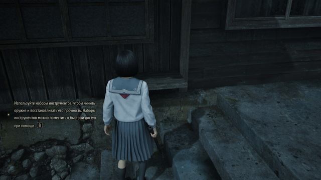Silent Hill F полное прохождение - часть 2