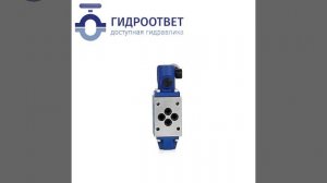 4WMM6G5X/F ручной гидроклапан с фиксатором