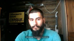 О Гадаринском бесноватом. Вячеслав Семёнов 13.07.2025