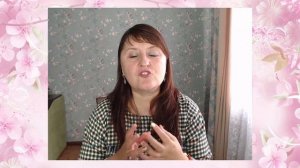 12. Женщина и спорт