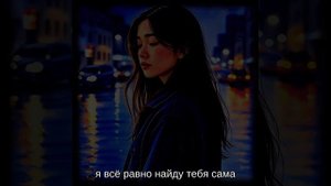 эта ночь всего лишь ночь