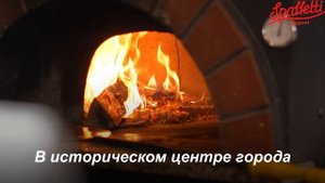 7. Арсенал - ХотуАс