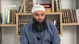 275. Когда мы обязаны принять клятву человека Аллахом, а когда нет? Единобожие в вопросах и ответах