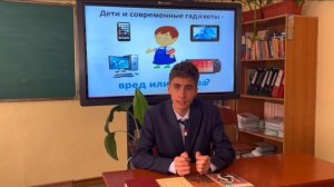 Лангаршоев Рустам. Международная олимпиада по русскому языку