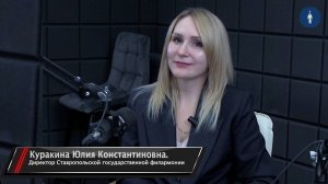 🔶Быть директором филармонии – интересно!🔶