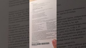 манга милый дом Чи в 2 словах! 🍓