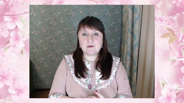 8. Женщина и вода