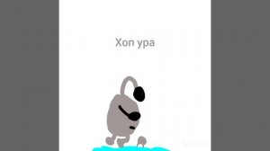 просто видео с шанти