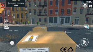 супермаркет симулятор