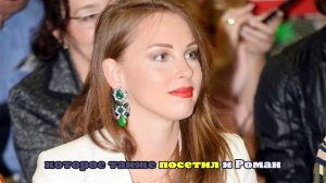 Бывшую жену Дмитрия Диброва увидели в объятиях Романа Товстика в аэропорту