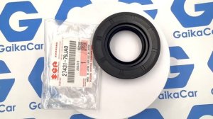 Сальник привода Сузуки 27431-79JA0