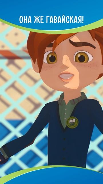 Какую пиццу любите вы?❤️ смотреть онлайн