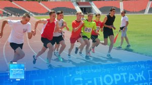 Донецкая спортивная школа «Кировец» воспитывает чемпионов по девяти направлениям