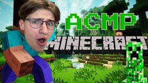 АСМР МАЙНКРАФТ / ASMR ВЫЖИВАНИЕ В MINECRAFT