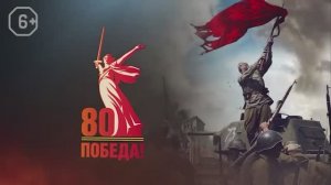 Стихотворение "ОБЕЛИСК" (Видео-3)