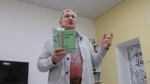 Библиотека Пабло Неруды. Актёр, режиссёр и писатель Константин Спасский. 24 сентября 2025