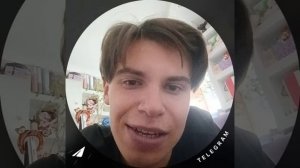 Кружок из телеги