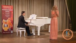 Ангелина Котельникова. Булахов. Прелестные глазки