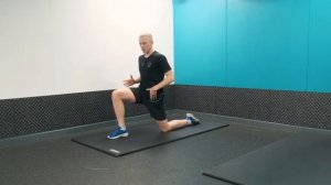 Растяжка сгибателей бедра / Hip Flexor Stretch