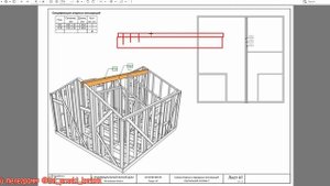 Аудит безымянного проекта, но до боли знакомого