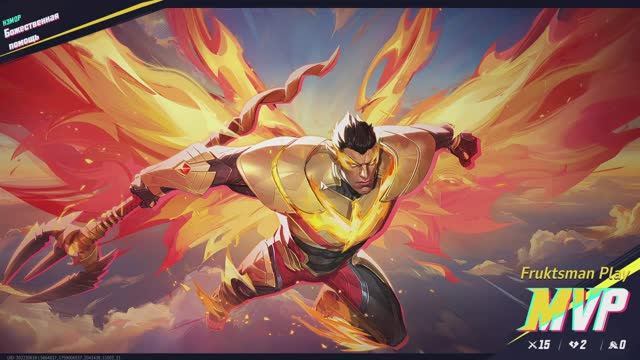 НЭМОР КОРОЛЬ ФЕНИКС. НОВАЯ КАРТА СЕРДЦЕ НЕБЕС. MARVEL RIVALS.