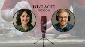 Бизнес и технологии химчистки. От планирования до современных методов